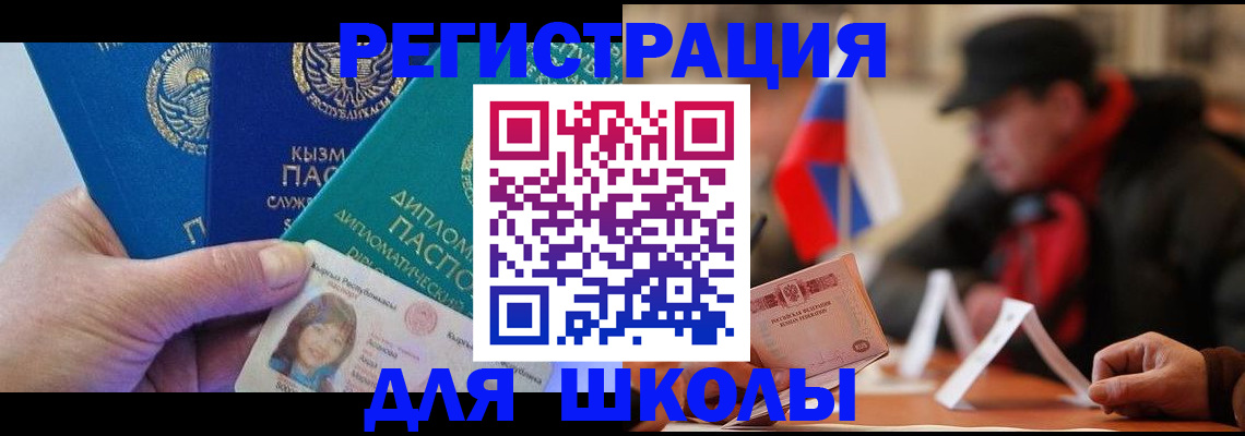 пропишу в квартире в Мурино